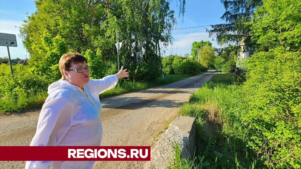 Фото: Евгения Герасимова