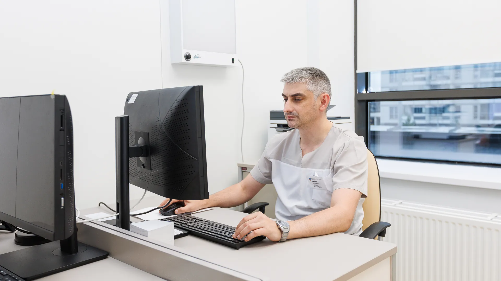 медиасток.рф