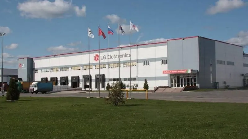 Новый корпус завода LG построят за 2 млрд в Рузе