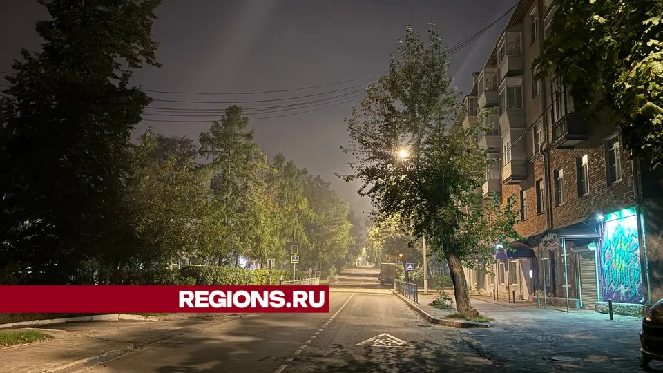 Фото: REGIONS/Юлия Павлова