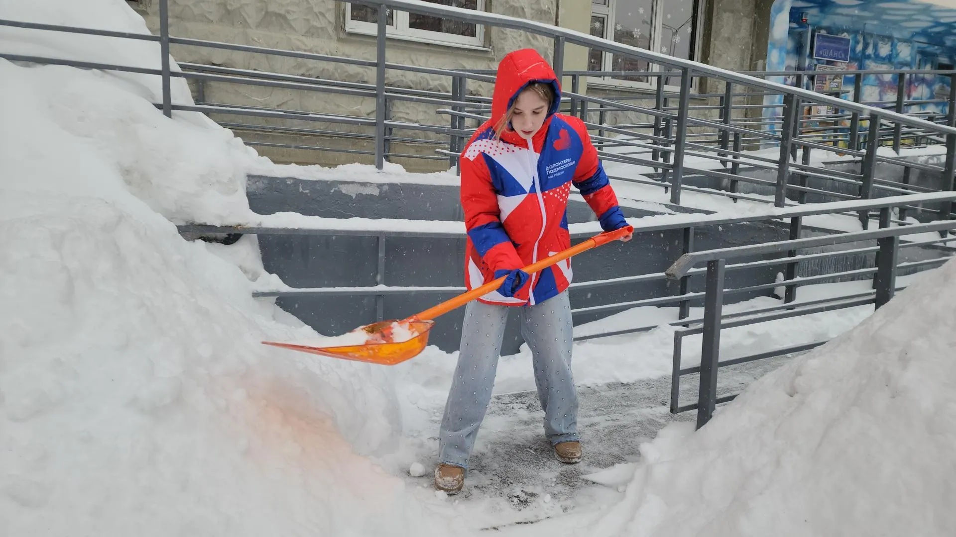 МедиаБанк Подмосковья/Юлия Смагринская