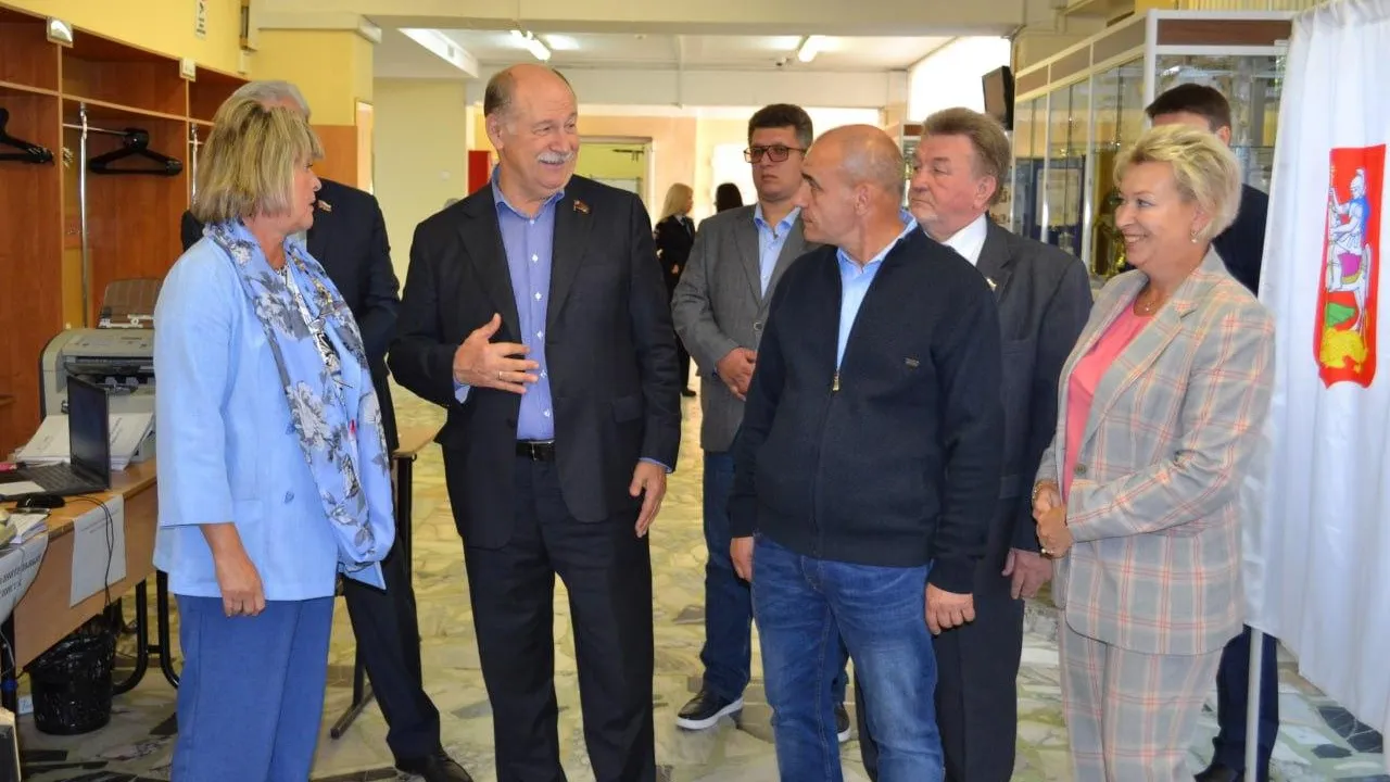 Администрация Краснознаменска