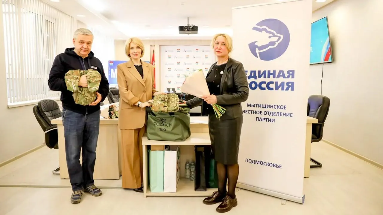 пресс-служба администрации г.о. Мытищи