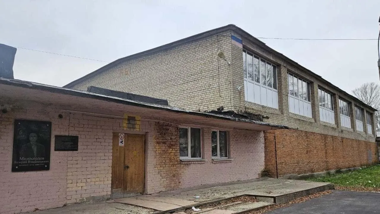Капремонт стартовал в спортивной школе олимпийского резерва «Электросталь»