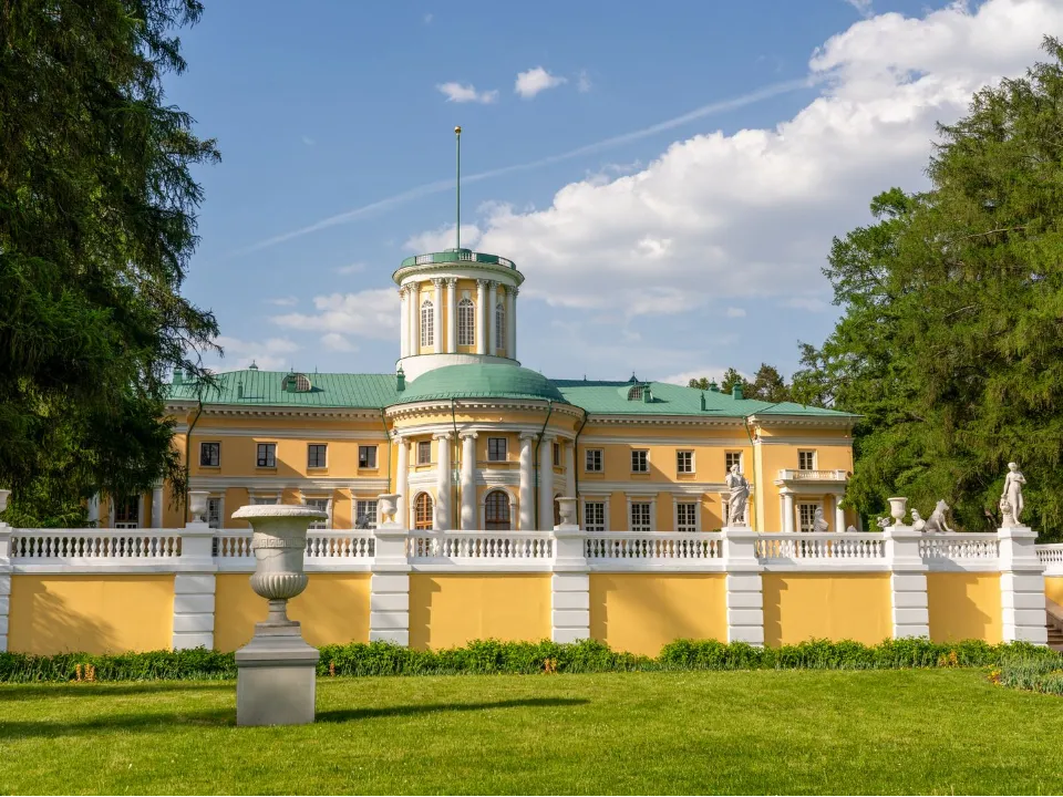 Фото: медиасток.рф