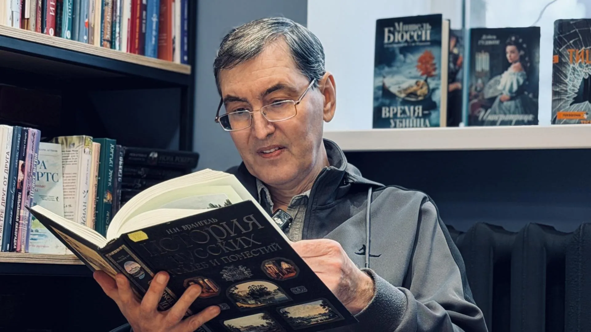 МедиаБанк Подмосковья/Ольга Стаферова