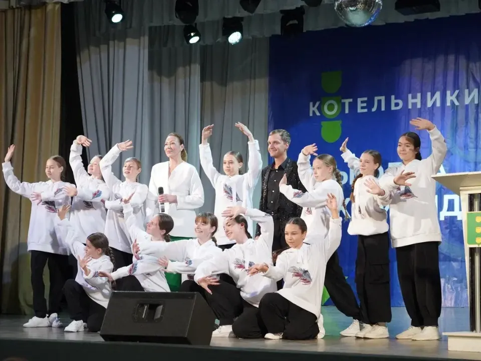 Фото: администрация г.о. Котельники