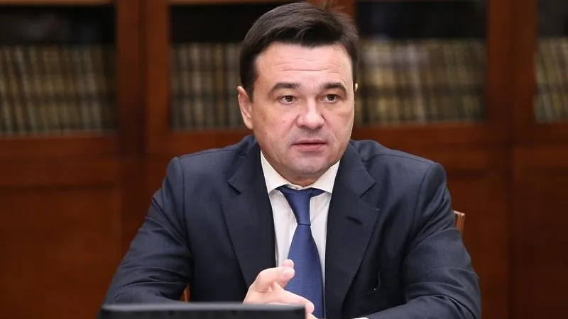 Пресс-служба губернатора и правительства Московской области