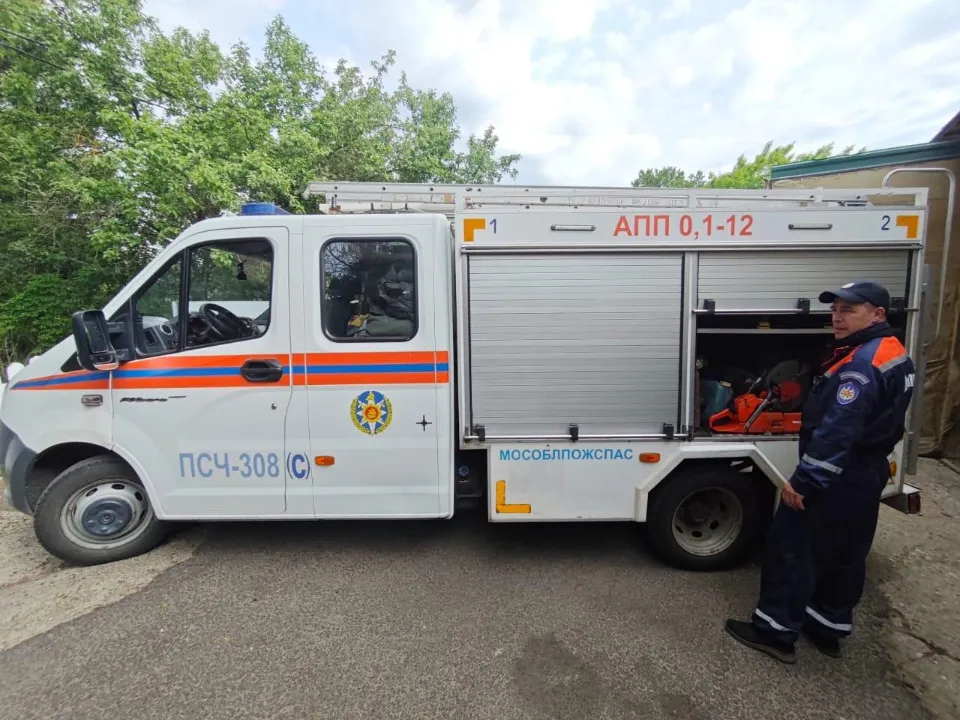 Фото: ГКУ МО «Мособлпожспас»