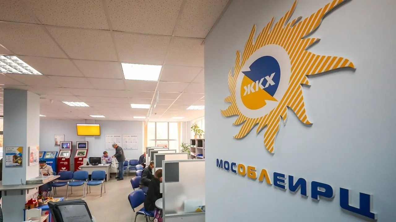 Фото из соцсетей