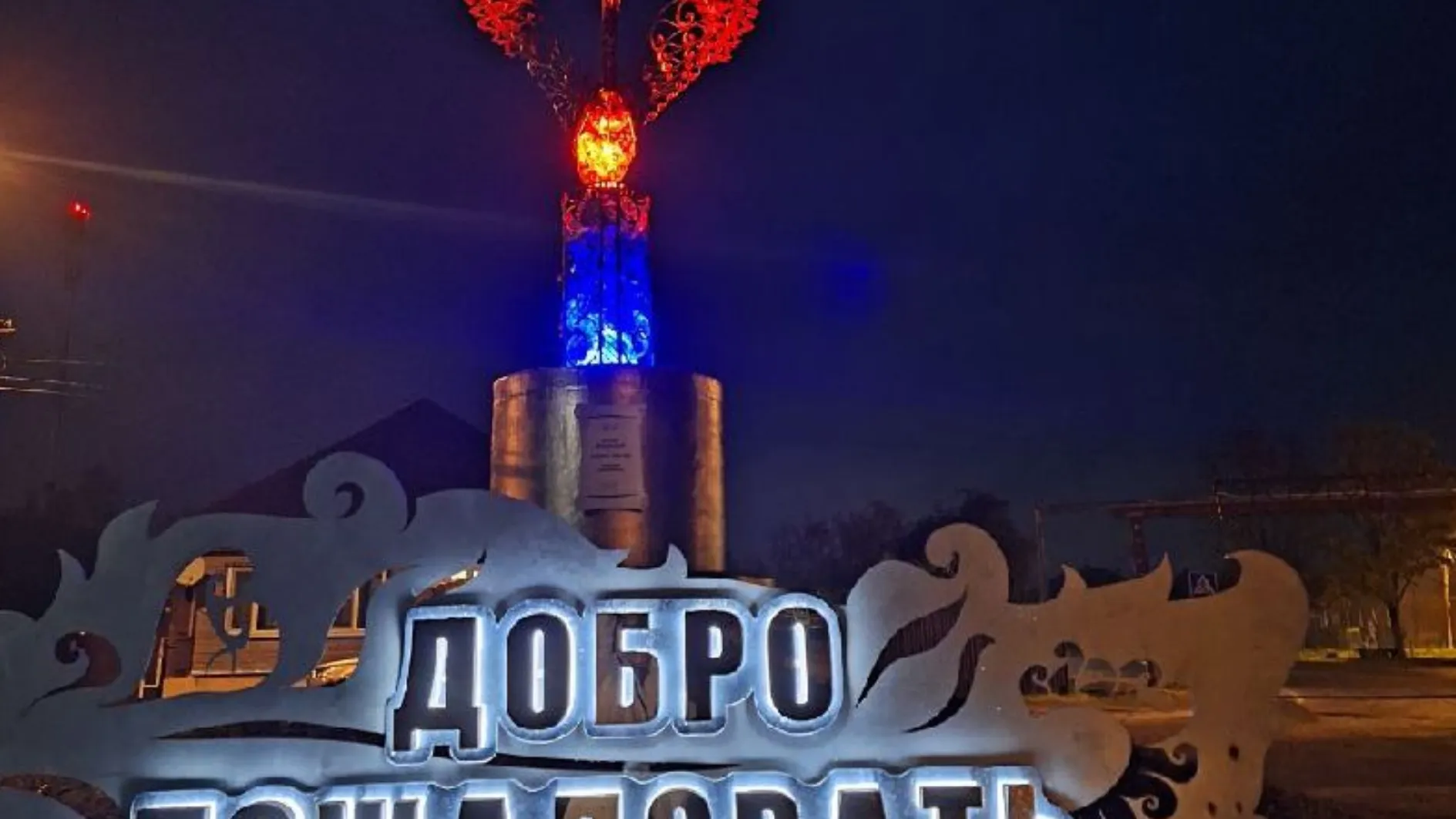 Фото: МедиаБанк Подмосковья/Ангелина Стельмух