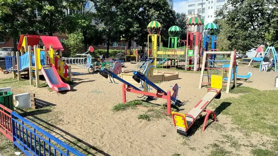 Фото: Администрация Богородского городского округа