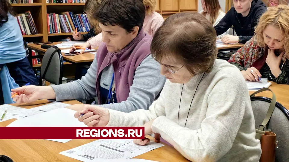 Фото: REGIONS/Елена Катасонова