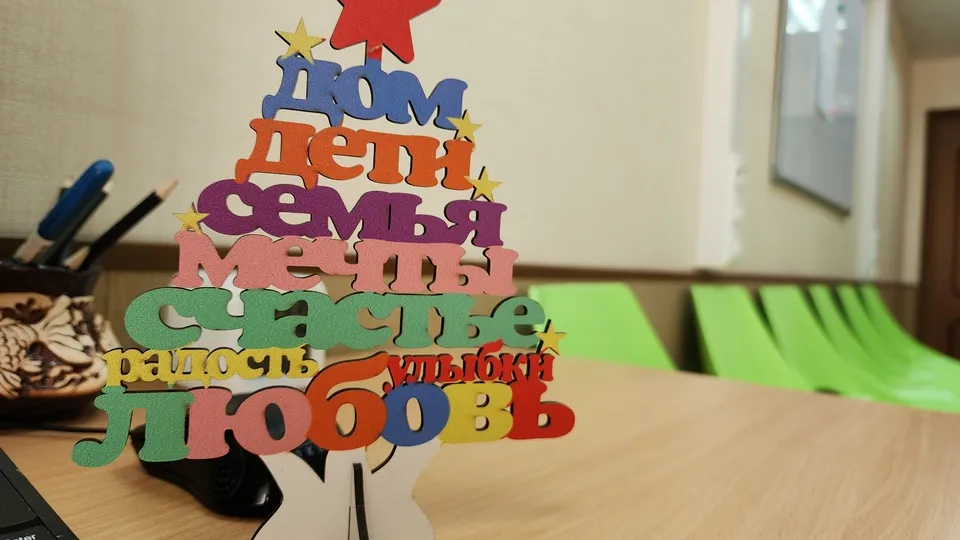 Фото: МедиаБанк Подмосковья/Артем Мишуков