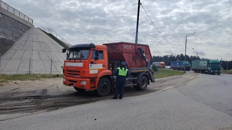 Фото: Минэкологии МО