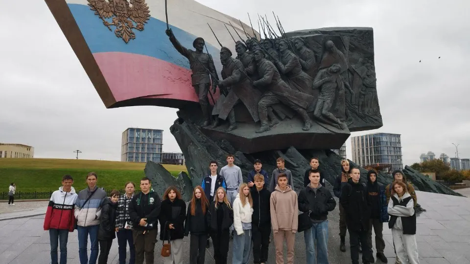 Фото: Министерство образования МО