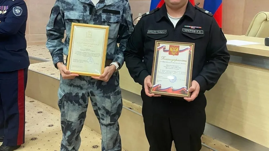 Фото: ВКонтакте администрации г.о. Щелково