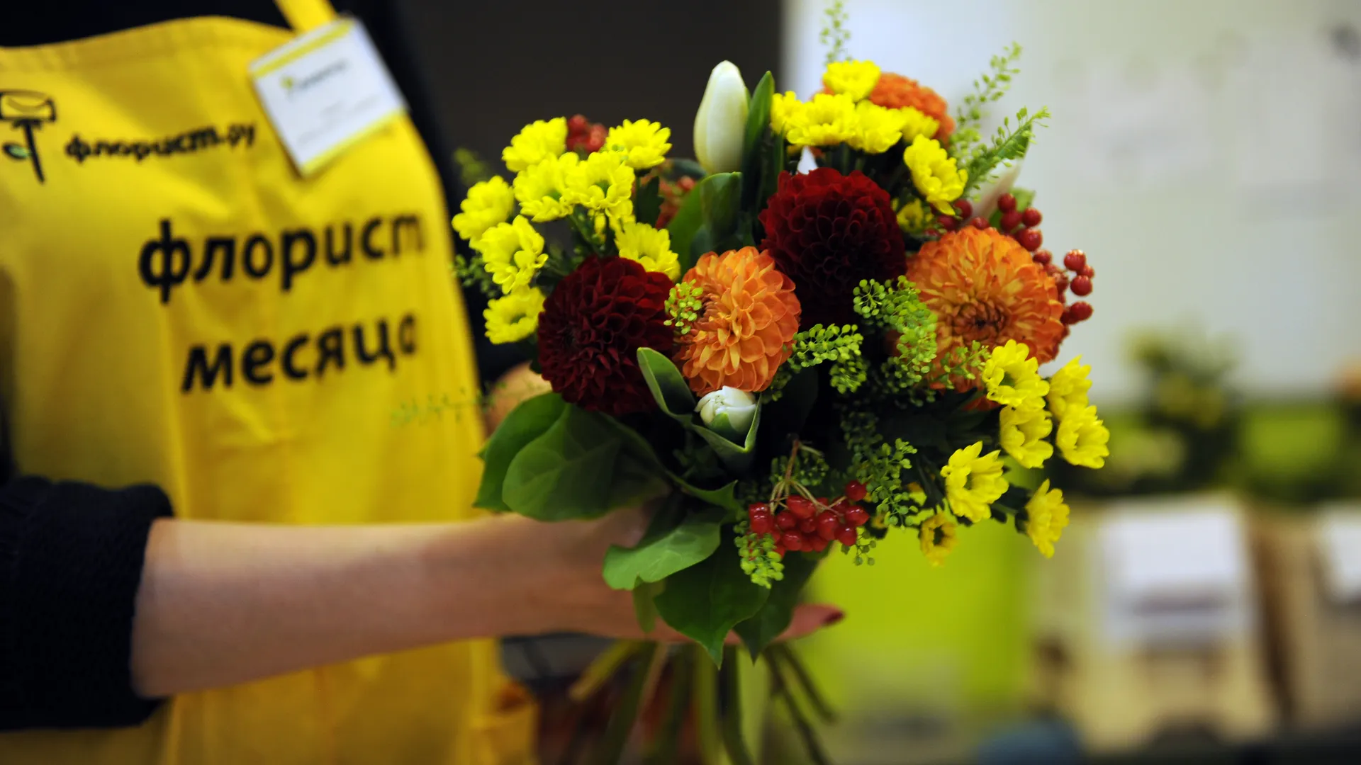 медиасток.рф