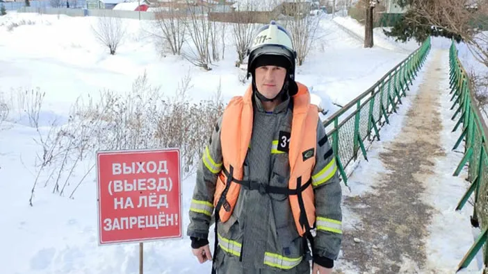 Фото: Главное управление гражданской защиты Московской области