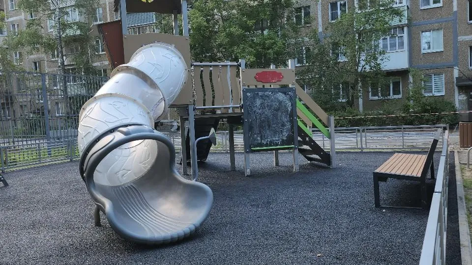 Юлия Андросова