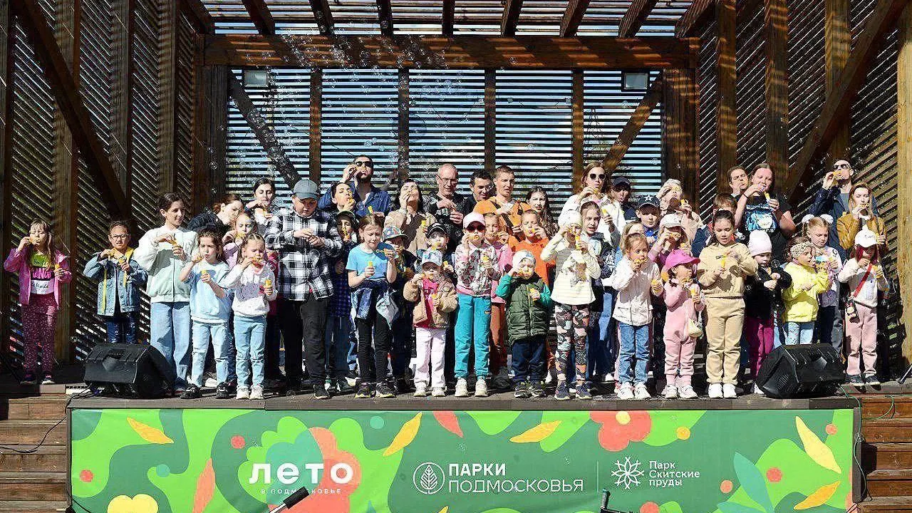 Фото: t.me/yprav_obr_sp