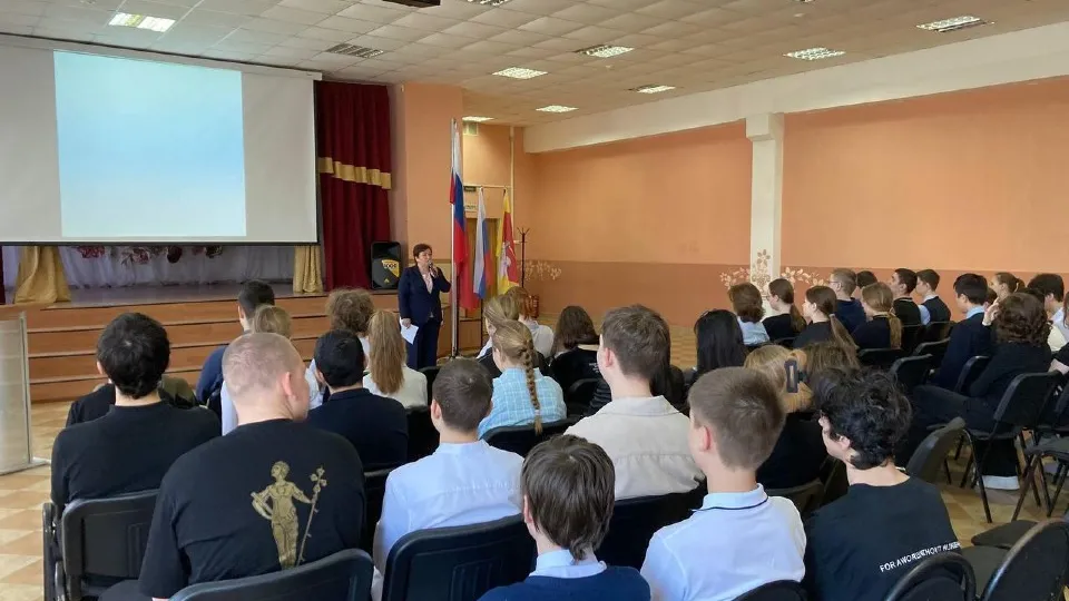 Фото: Министерство образования Московской области