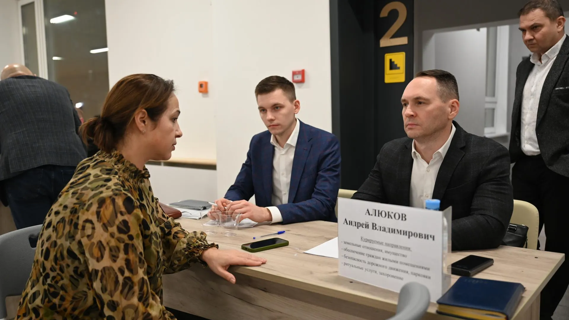 Пресс-служба администрации Ленинского городского округа