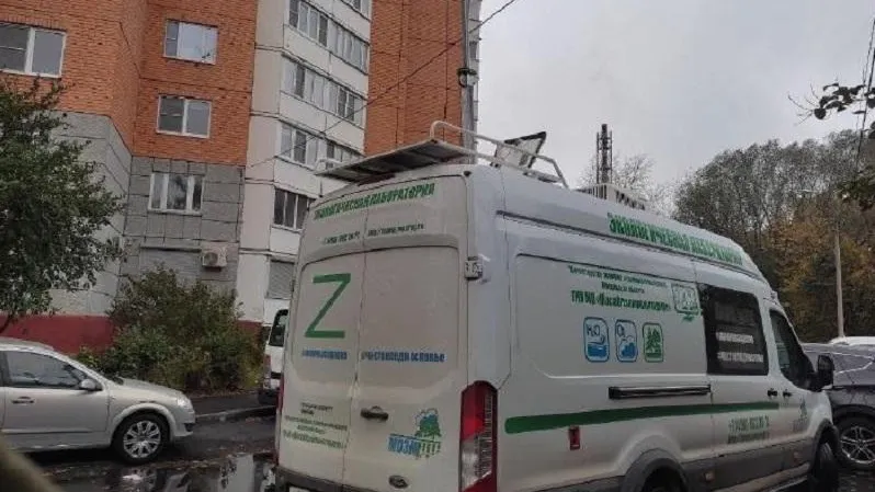 Фото Минэкологии МО.