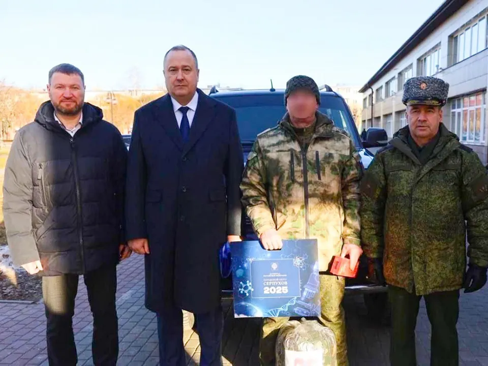 Фото: пресс-служба администрации г.о. Серпухов