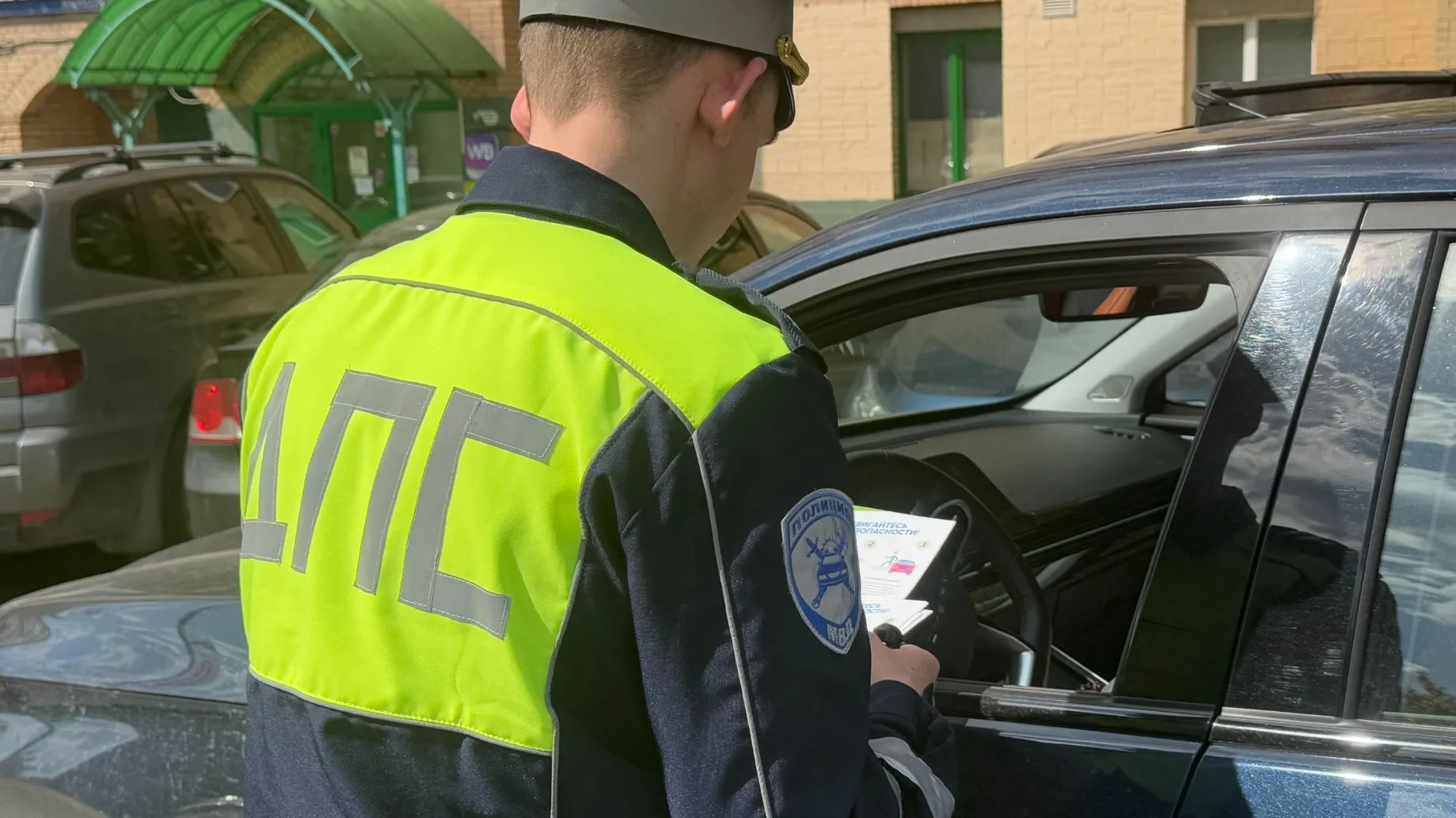 Фото: МедиаБанк Подмосковья/Иван Чижов