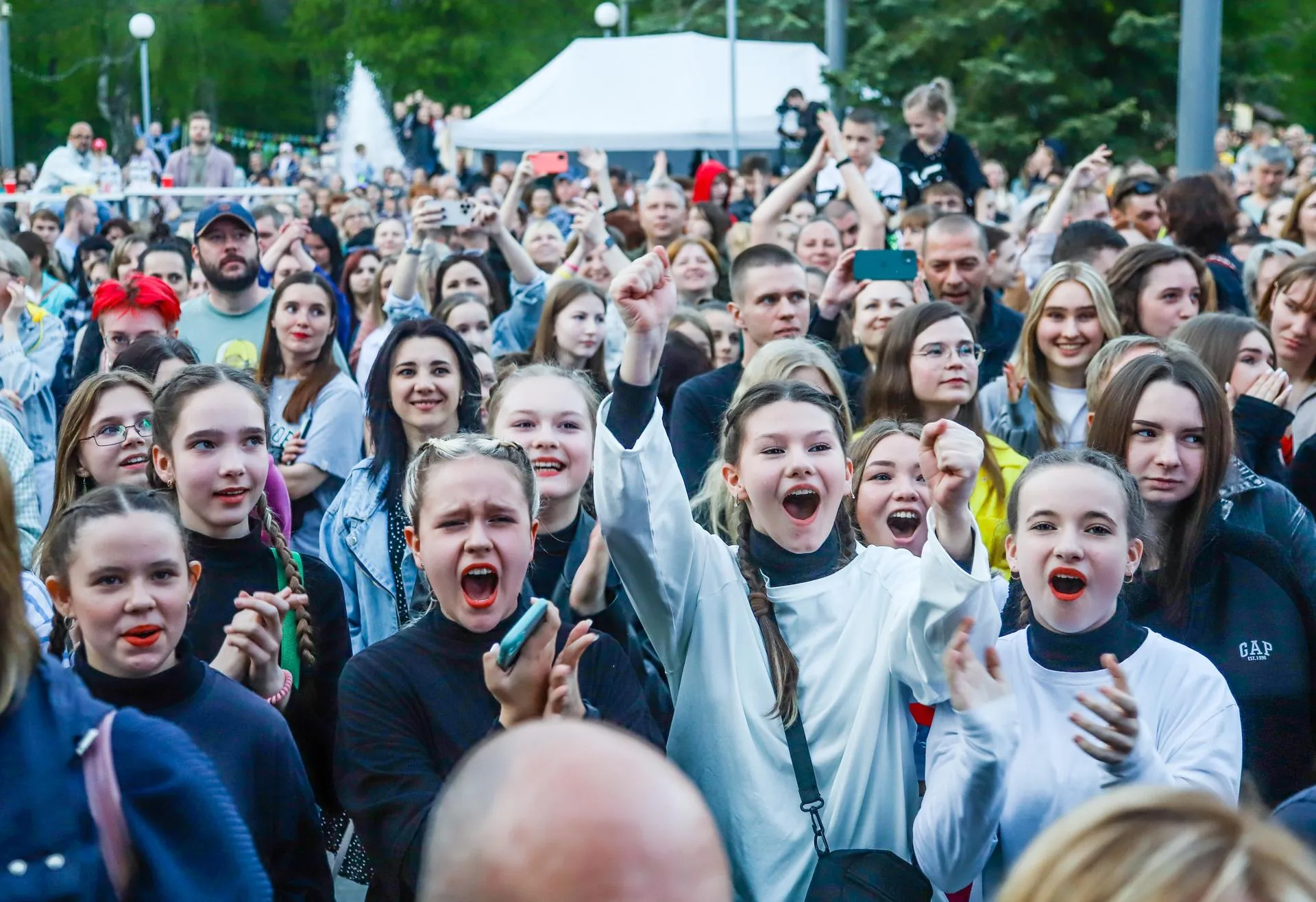 Министерство информационных и социальных коммуникаций Московской области