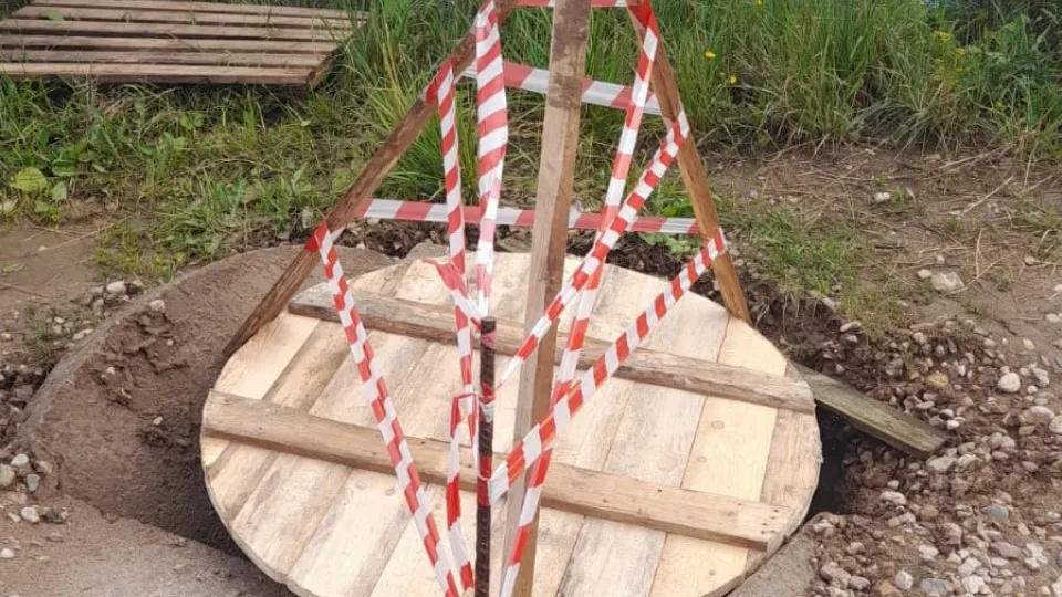 Фото: Администрация городского округа Лотошино