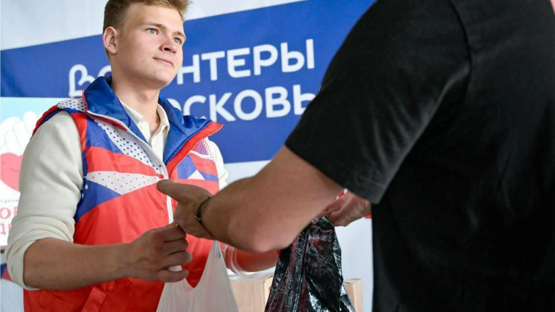 Фото: Министерство информации и молодежной политики МО