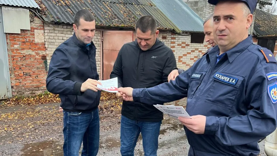 Фото: ГКУ МО «Мособлпожспас»