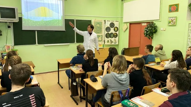 Министерство сельского хозяйства и продовольствия МО