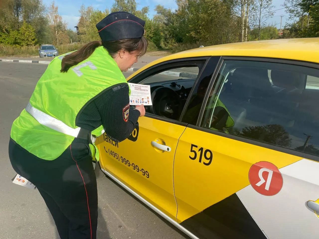 Источник: пресс-служба ГИБДД по городскому округу Павловский Посад