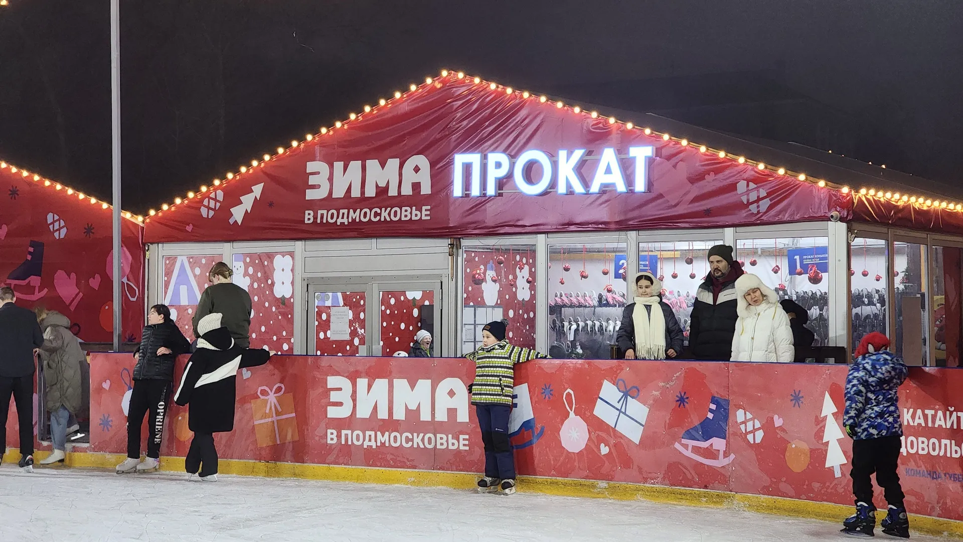 Фото: Услада Дубинина