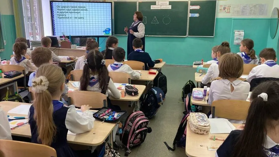 Фото: пресс-служба городского округа Мытищи