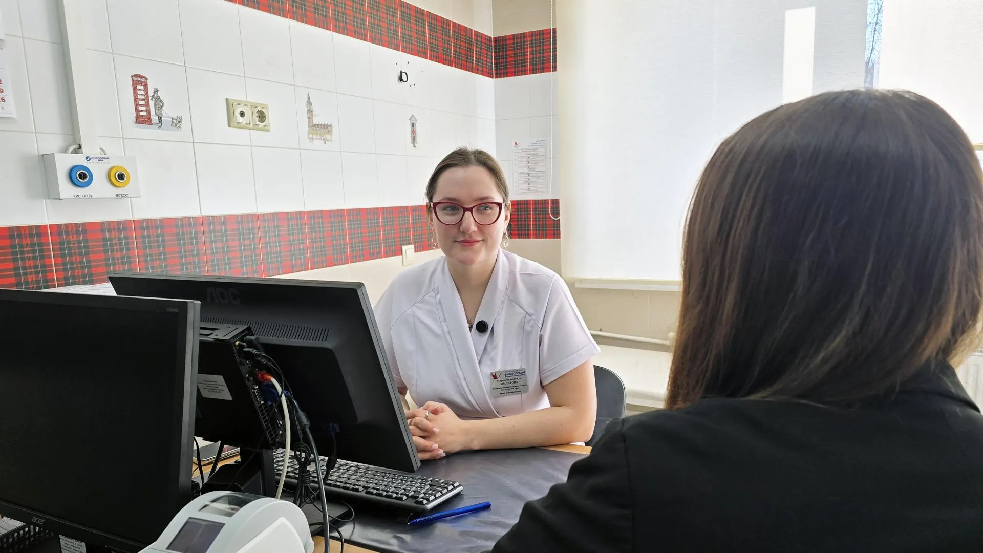 Видновский ПЦ