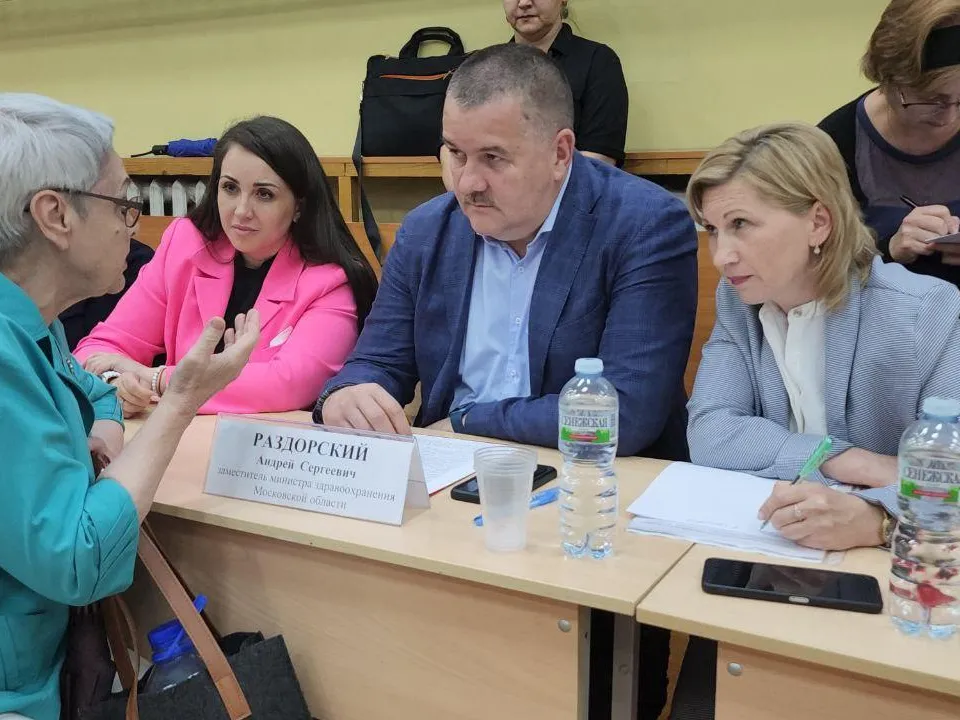 Фото: Люберецкая областная больница&nbsp;