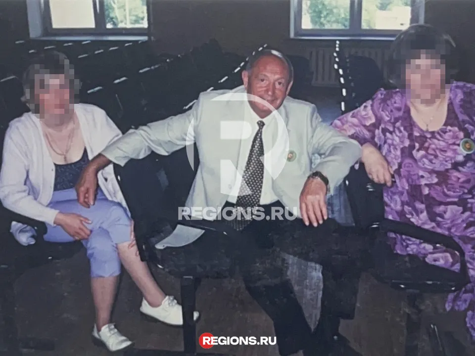 Фото: REGIONS