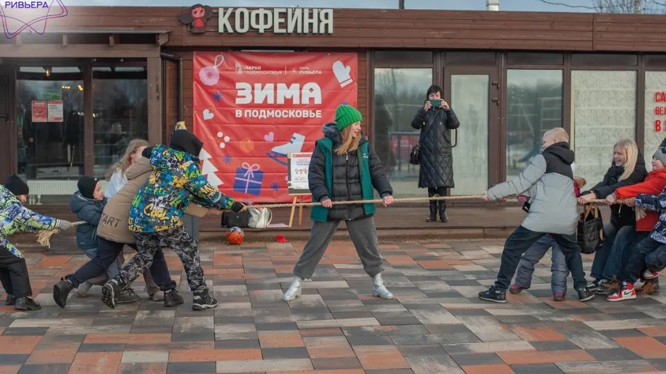 Фото: vk.com/Парк «Ривьера»/Можайск