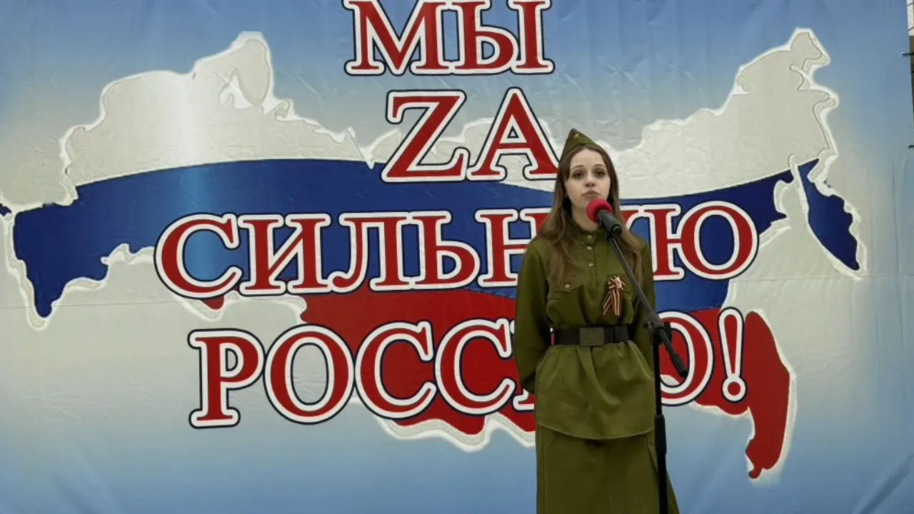 REGIONS/Яна Шаливская