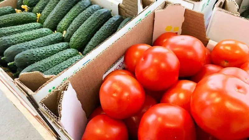 Министерство сельского хозяйства и продовольствия МО