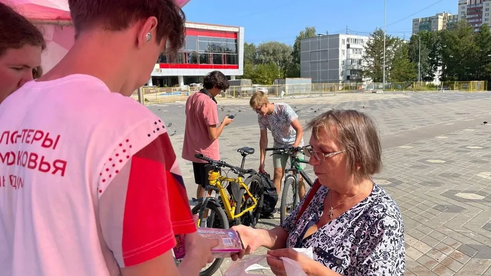 Фото: Администрация городского округа Лосино-Петровский территориальный отдел Свердловский