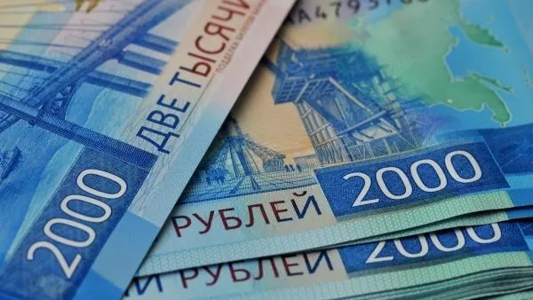 Семьсот детей и подростков получат стипендию губернатора Подмосковья