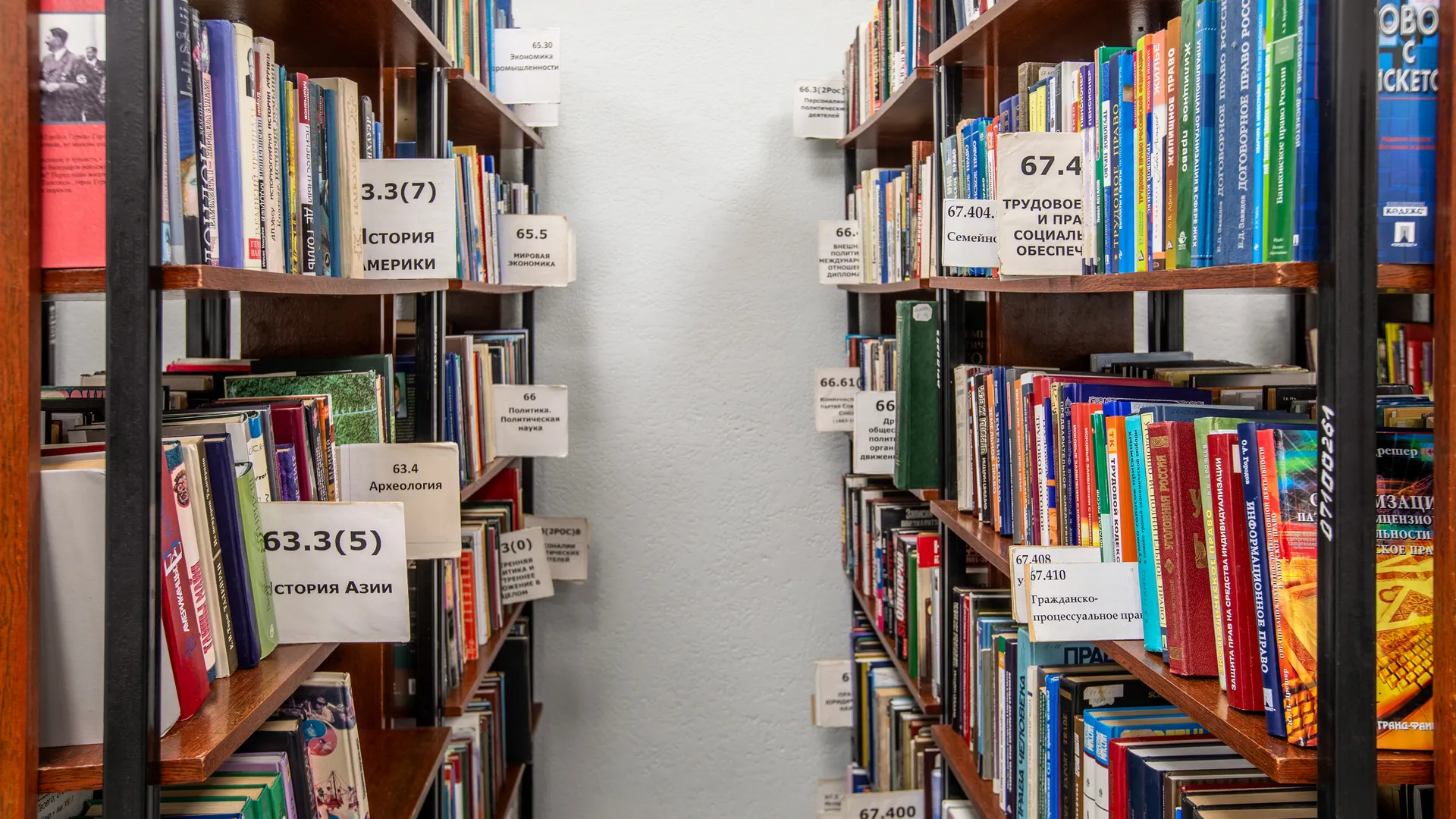 Центральная модельная библиотека Лыткарино после капремонта