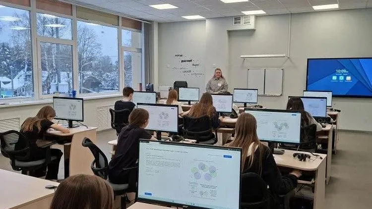 Методический центр г.о. Пушкинский