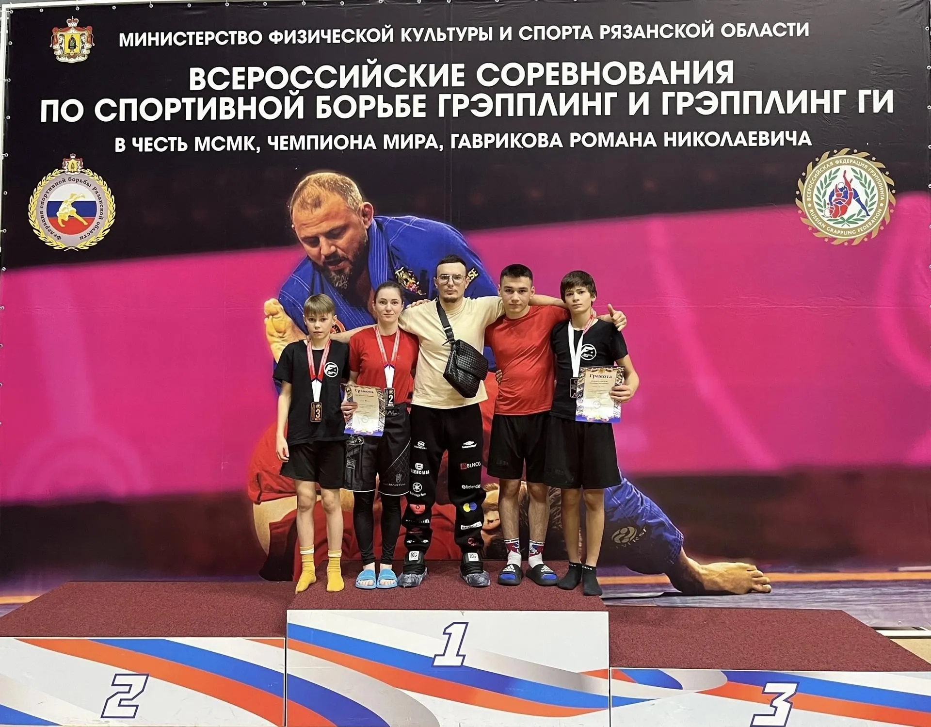 Фото: Екатерина Яр