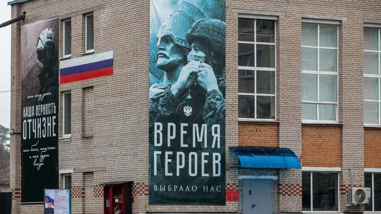 Фото: REGIONS/Роман Малышенко